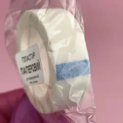Пластир паперовий для нарощування вій (без упаковки)