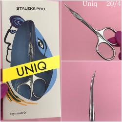 Staleks SQ-20/4 Ножницы профессиональные для кутикули UNIQ 10 TYPE 4