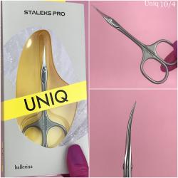 Staleks SQ-10/4 Ножницы профессиональные для кутикулы UNIQ 10 TYPE 4