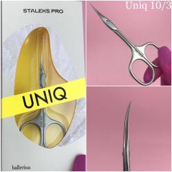 Staleks SQ-10/3 Ножницы профессиональные для кутикули UNIQ 10 TYPE 3