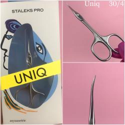 Staleks SQ-30/4 Ножницы профессиональные для кутикули UNIQ 10 TYPE 4