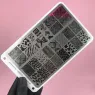 ART Stamping Пластина для стемпинга 9х14 см