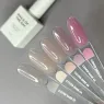 NAILSOFTHEDAY Base Cover Каммуфлирующая база, 10 мл
