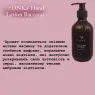 DNKa Hand Lotion Парфюмированный лосьон для рук, 350 мл