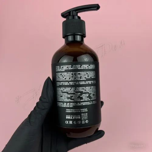 DNKa Hand Lotion Парфумований лосьйон для рук, 300 мл