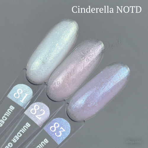 NAILSOFTHEDAY Cinderella Builder gel (№81-83) Строительный гель с жемчужным переливом, 15 мл