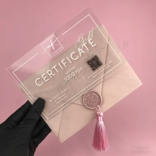Подарочный сертификат Ногтевая Фея на 3000 грн