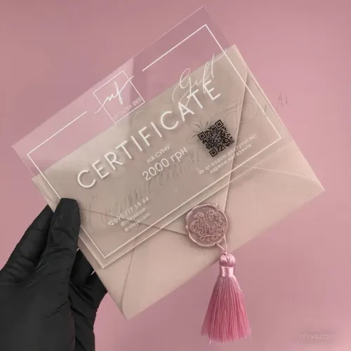 Подарочный сертификат Ногтевая Фея на 2000 грн