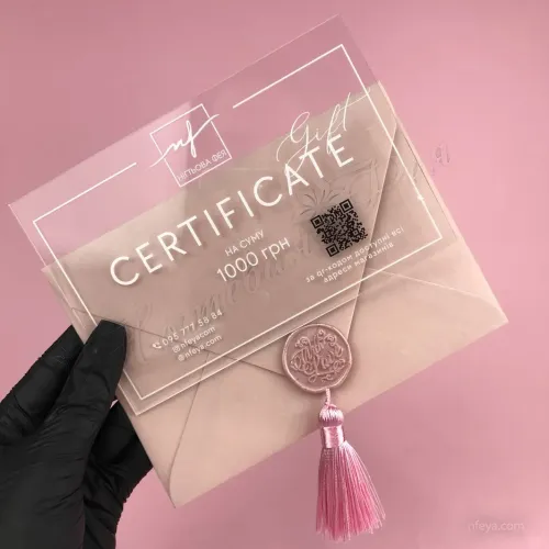 Подарочный сертификат Ногтевая Фея на 1000 грн