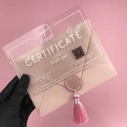 Подарочный сертификат Ногтевая Фея на 1000 грн