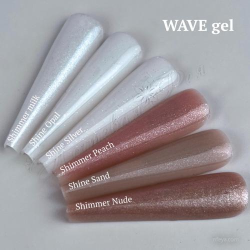 Wave Eurogel LFX Камуфлюючий, 30 г (Sand Shine, Milk SILVER, Milk OPAL, Shimmer) led
