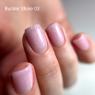 DARK Builder Gel Shine Гель моделирующий с шимером, 15 мл