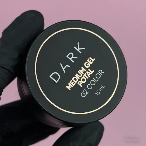 DARK Medium Potal Гель для наращивания (без кисточки) с поталью, 15 мл