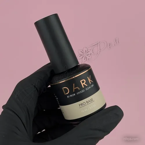 Dark Pro Base Potal База низькокислотна з поталлю, 15 мл