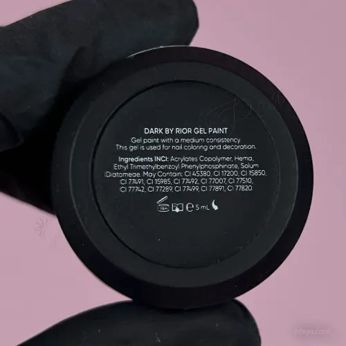 DARK Gel paint (Rose Gold, Black, White) Краска для дизайна, 5 г