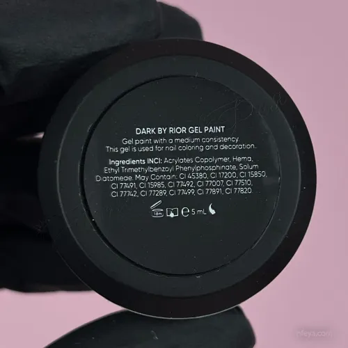 DARK Gel paint (Rose Gold, Black, White) Краска для дизайна, 5 г