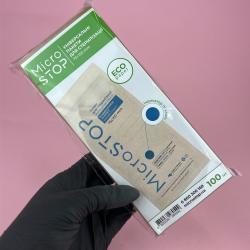 MicroStop Крафт-пакети бурі 75х150, 100 шт