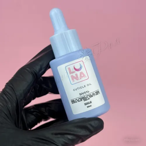 LUNA Cuticle Oil Олійка для кутикулі, 30 мл
