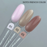 NAILSOFTHEDAY Let's special Гель-лак, 10 мл