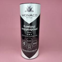Monaco Воротники парикмахерские ЧЕРНЫЕ, 1 шт
