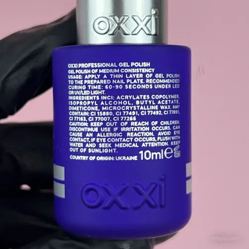 Oxxi Гель-лак 10 мл