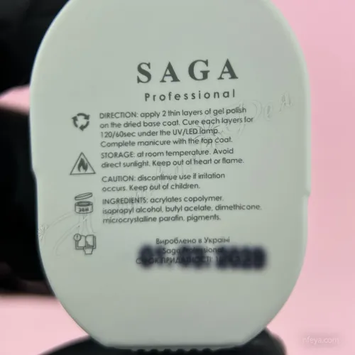 Saga GLASS Top Витражный топ без липкого шара, 9 мл