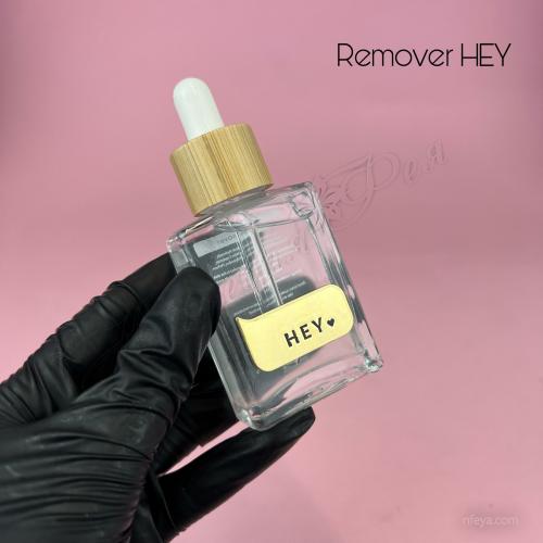 HEYLOVE Cuti Remover Щелочной ремувер для кутикули, 30 ml
