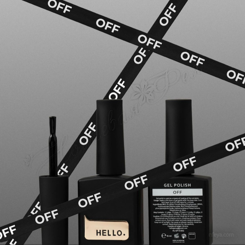 HELLO Gel Polish Гель-лак (on, off, stop), 15 ml