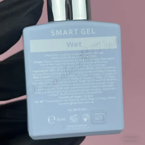 HEYLOVE Smart Gel Жидкий гель, 15 ml