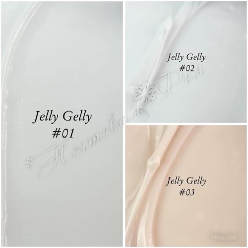 Valeri Jelly Gelly Гель-желе у баночці, 15 мл