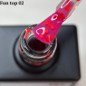NAILSOFTHEDAY Fun Top Гинцевый топ с эффектным декором без липкого слоя, 10 мл