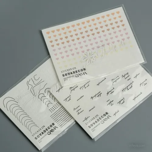 GA&MA  Cover base Колекція