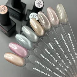 NAILSOFTHEDAY Korean cat eye Гель-лак с эффектом кошачьего глаза, 10 мл