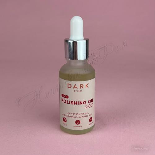 DARK Polishing Oil Масло для полировки, 30 мл