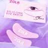 ZOLA Silicone Eye Patch Патчи многоразовые силиконовые, 1 пара