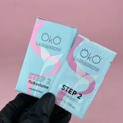 OkO Саше Step 2 fix&volume, для ламінування вій, 1мл