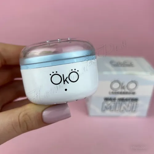 OKO Wax Heater MINI Воскоплав міні (білий, чорний), 4,5 W