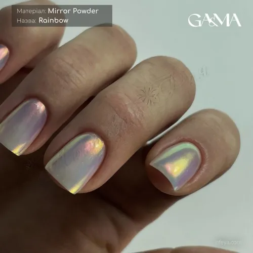 Gemely Mirror Powder Втирание (Rainbow, Unicorn, Butterfly) 0,3 г