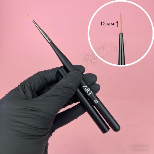 ART Brush Пензлик