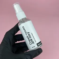 NAILSOFTHEDAY Спрей-сушка для лака, 50 мл