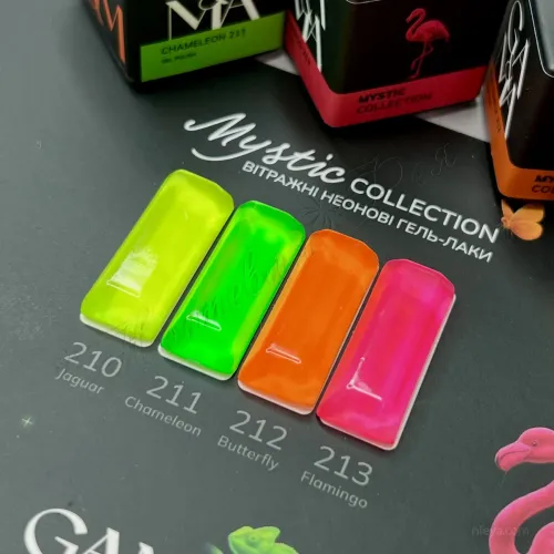 GA&MA Mystic collection Гель-лак витражный (№198-201, №210-213), 10 мл