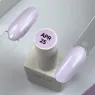NAILSOFTHEDAY Let's special Гель-лак "Цвет месяца" в коробочке, 10 мл