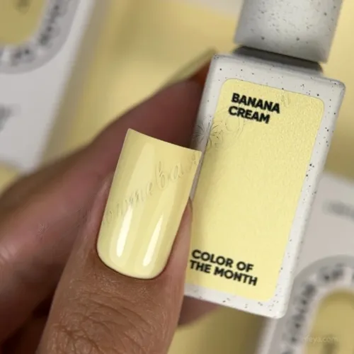 NAILSOFTHEDAY Let's special Гель-лак "Цвет месяца" в коробочке, 10 мл