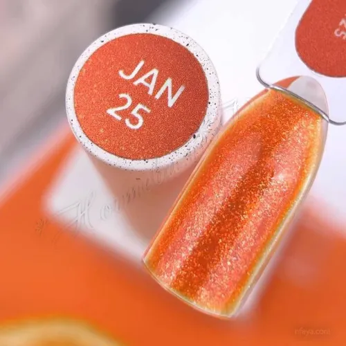 NAILSOFTHEDAY Let's special Гель-лак "Колір місяця" з шимером в коробочці, 10 мл