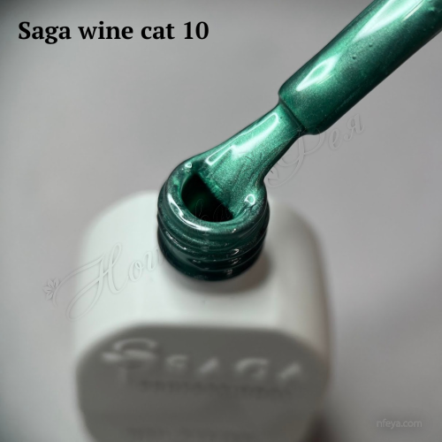 Saga WINE cat Гель-лак с эффектом кошачьего глаза, 10 мл