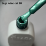 Saga WINE cat Гель-лак с эффектом кошачьего глаза, 10 мл