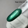 Saga WINE cat Гель-лак с эффектом кошачьего глаза, 10 мл