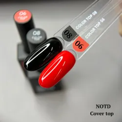 NAILSOFTHEDAY Color Top, Color Top Vitrage Цветной топ без липкого слоя, 10 мл