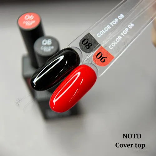NAILSOFTHEDAY Color Top, Color Top Vitrage Кольоровий топ без липкого шару, 10 мл