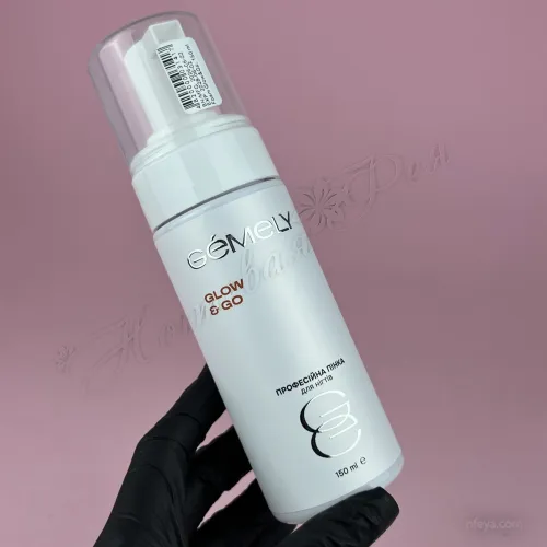 GaMa Glow&Go Профессиональная пенка для ногтей, 150 мл